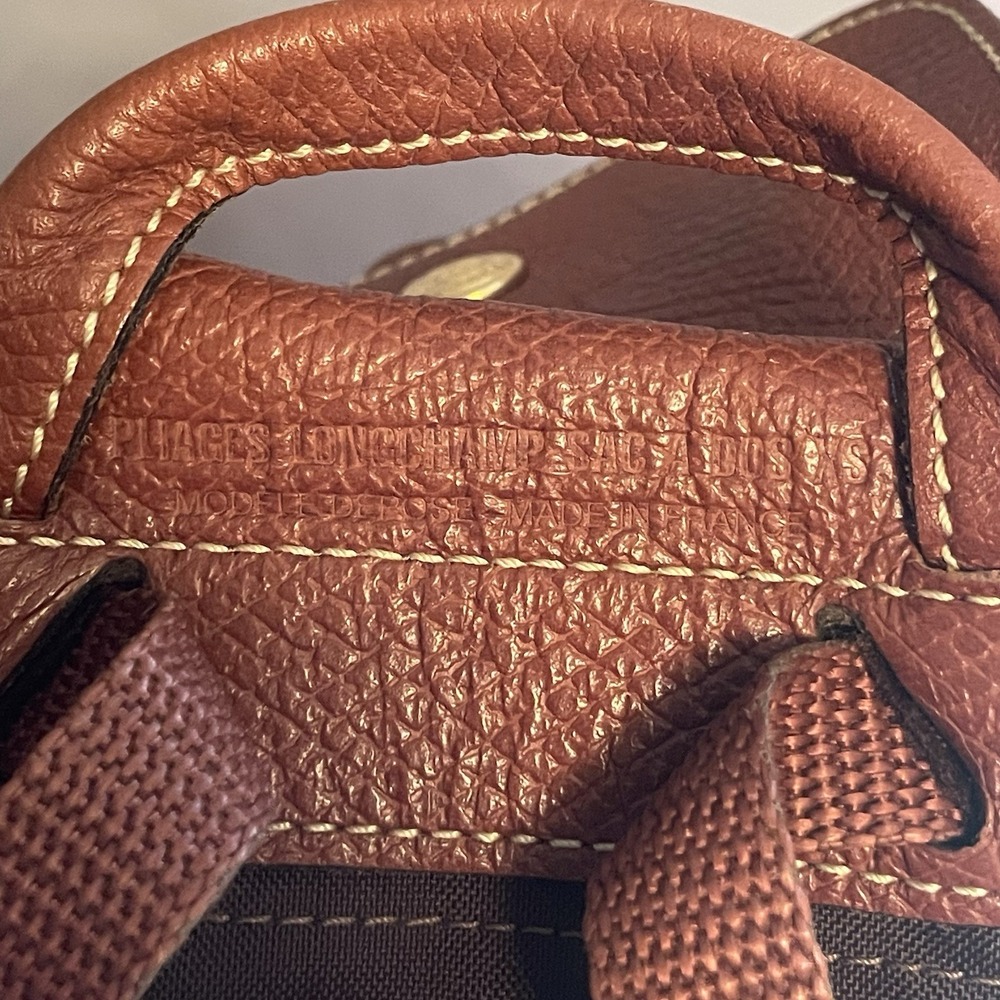 Longchamp Brown Nylon & Leather Backpack Tote - Picture 4 of 16